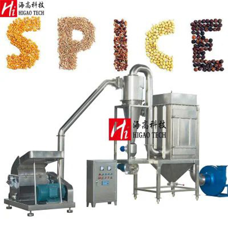 Dry Chilli Pepper Ginger Herb Leaf Spice Hammer Grinder Mill Machine for Industry