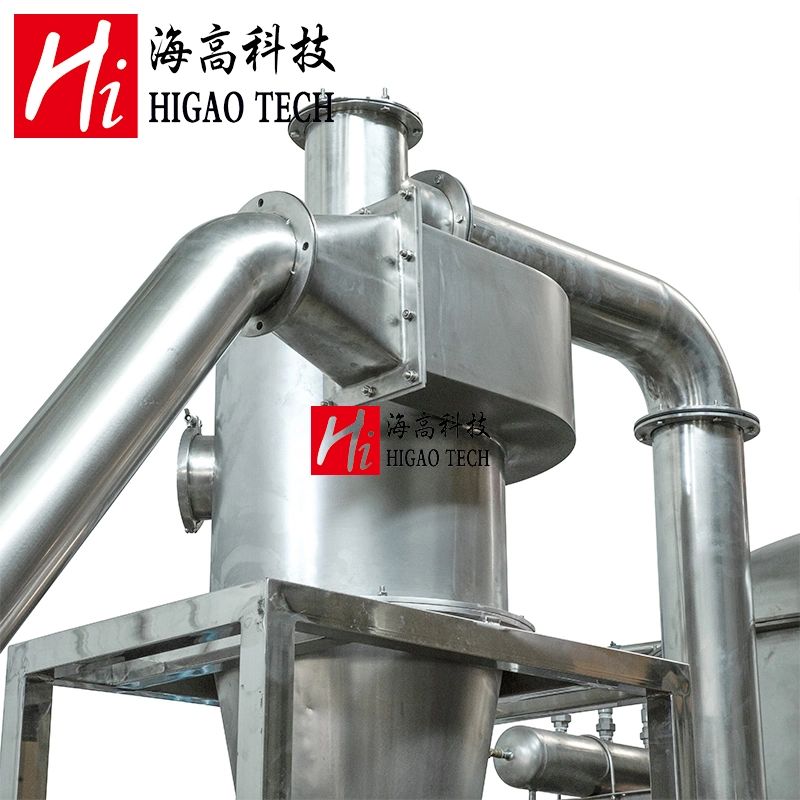 Automatic Fine Powder Grinding Milling Machine Industry Flour Grinder Hammer Mill Pulverizer