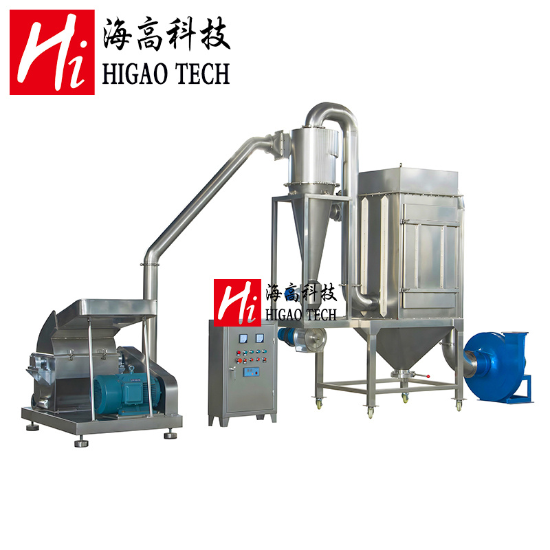 Dry Masala Micronized Powder Pulverizer Kava Hammer Mill Food Grinder Spice Crusher Salt Chili Grinding Herb Pulverizing Machine