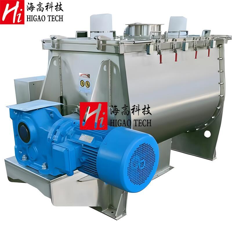 50-20000L Industrial Horizontal Ribbon Paddle Powder Mixing Mixer Blender