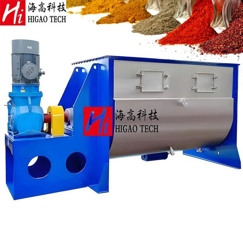 Fragrant Spices Herbs Single Shaft Paddle Ribbon Mixing Mixer