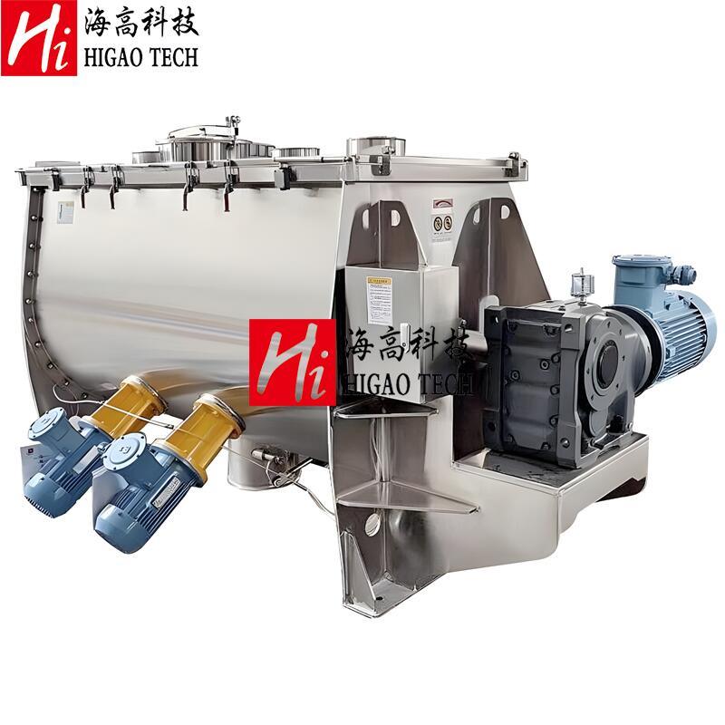 Industrial Chemical Food Dry Powder Horizontal Ribbon Paddle Mixer