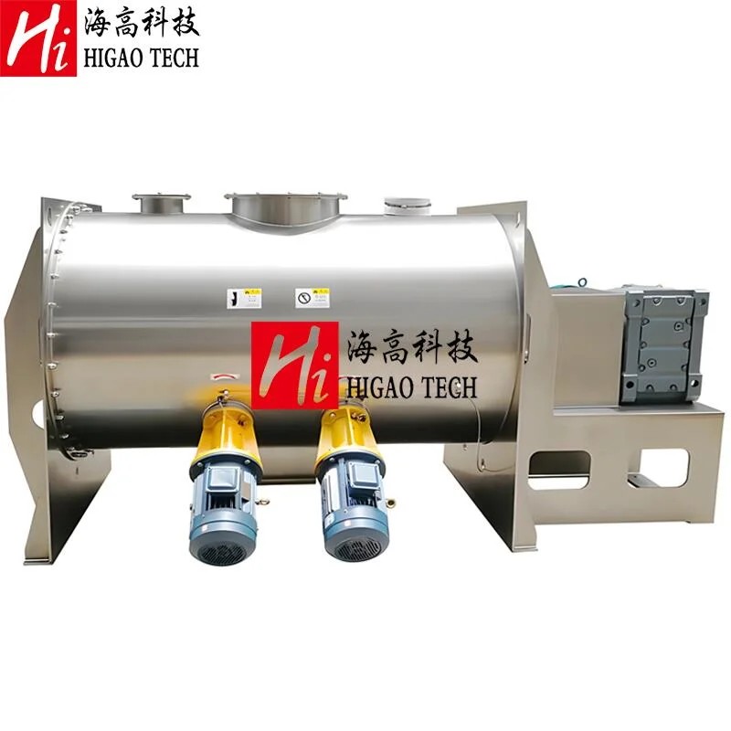 50-30000L High Shear Plough Mixer for Face Powder with Perfume Spraying