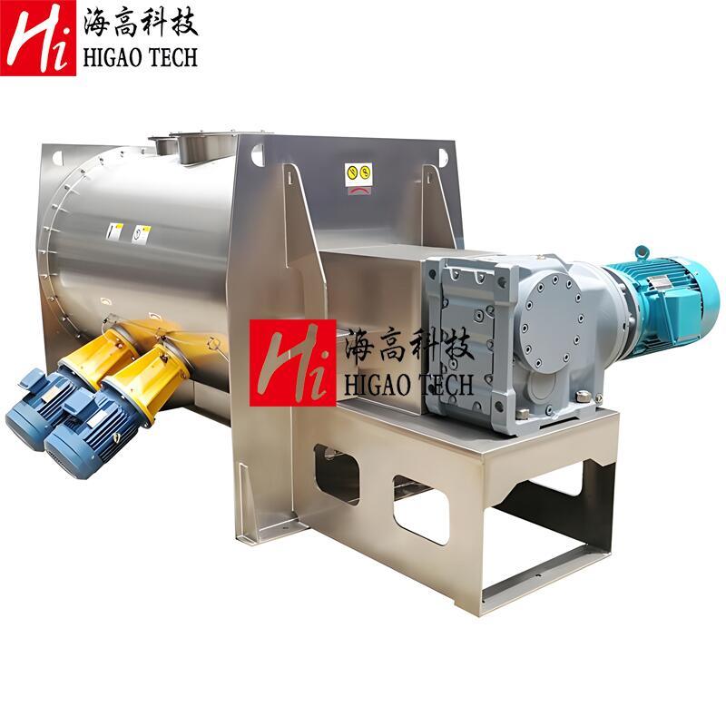 High Speed Horizontal Plough Blade Shear Mixing / Horizontal Plow Blade Mixer