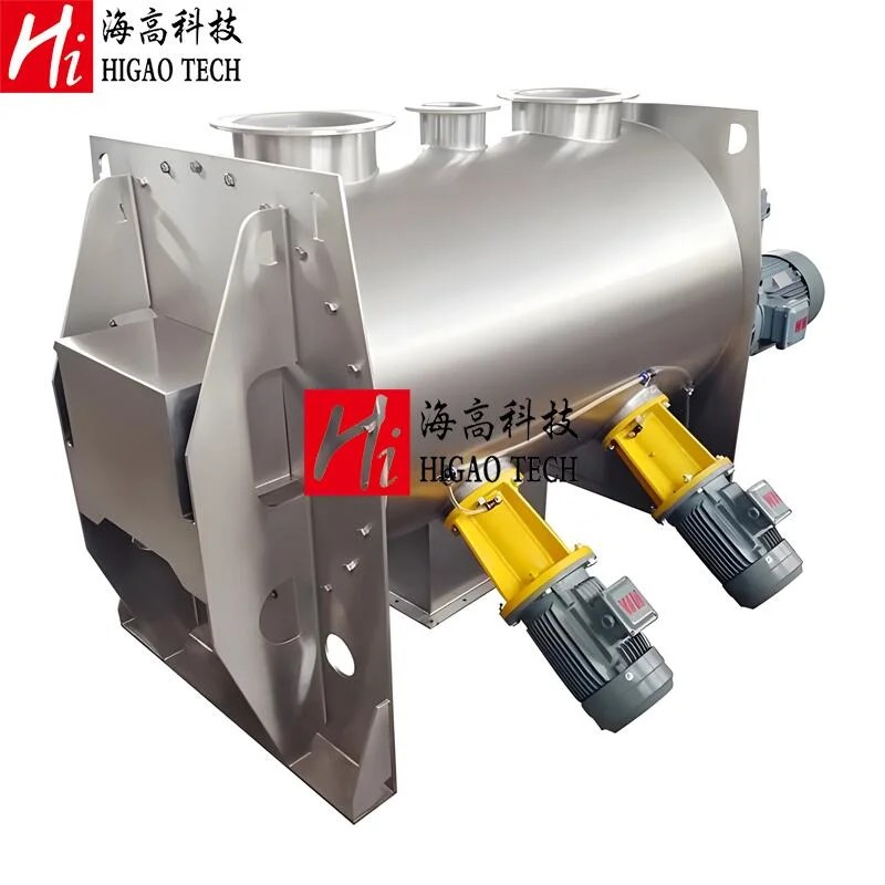 50-30000L Plough Shear Mixer for Dry Powder Batch Mix