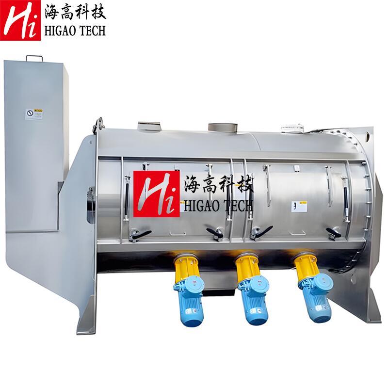 Industrial Food Powder Horizontal Plough Shear Mixer for Fertilizer Powder