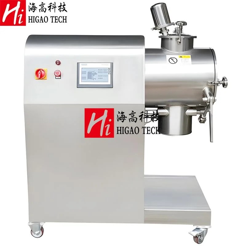 Laboratory Scale Stainless Steel Cosmetic Bin Blender Machine