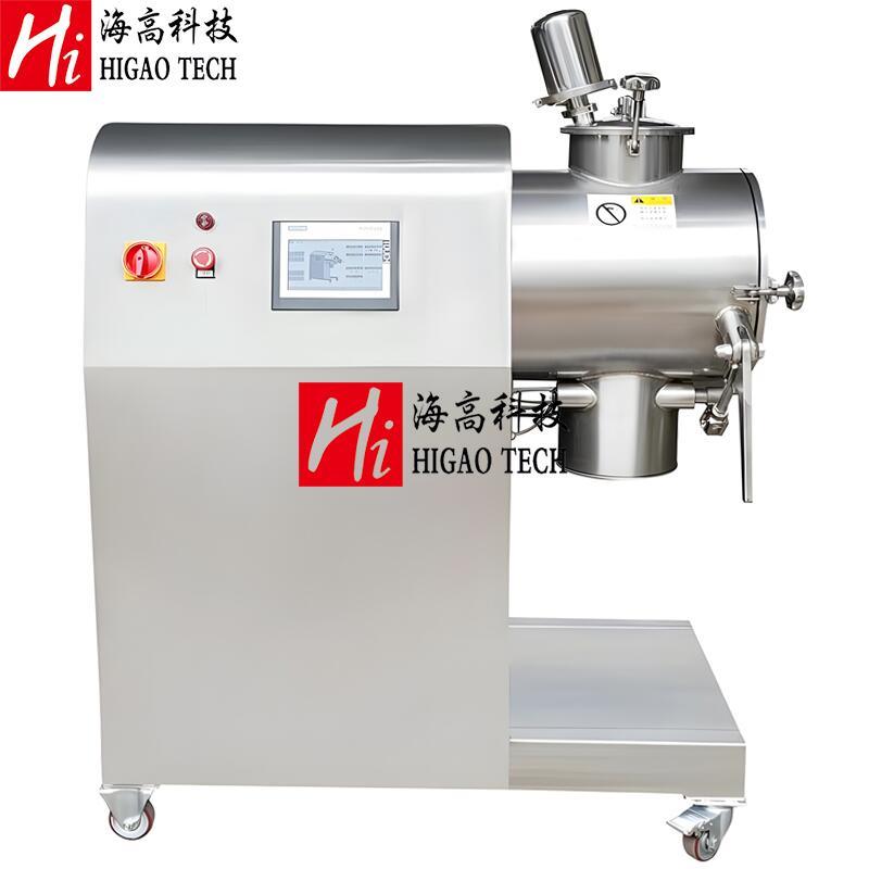 Easy Operation Multi Function Mini Laboratory Powder Barrel Mixer