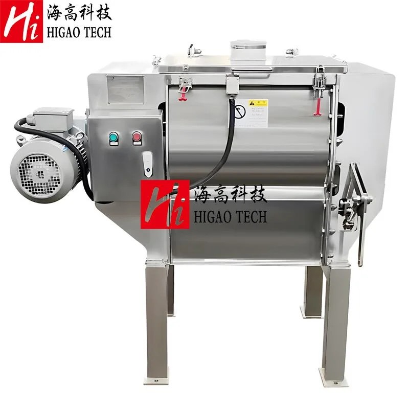 Zero-Gravity Double Shaft Paddle Mixer for Agricultural Chemicals Mixing