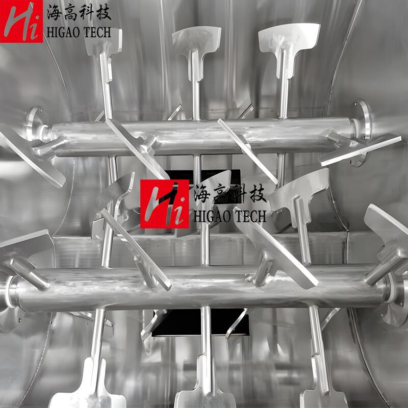 Horizontal Twin Axis Paddle Mixer for Dry Powder Mixing