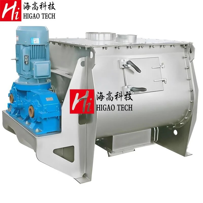 Double Shaft Paddle Mixer Machine for Nitrogen Phosphorus Kalium Compound Fertilizer