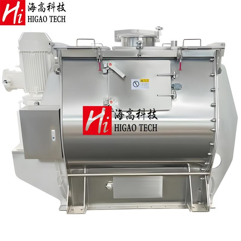 Horizontal Twin Shaft Paddle Mixer for Dry Powder Mixing