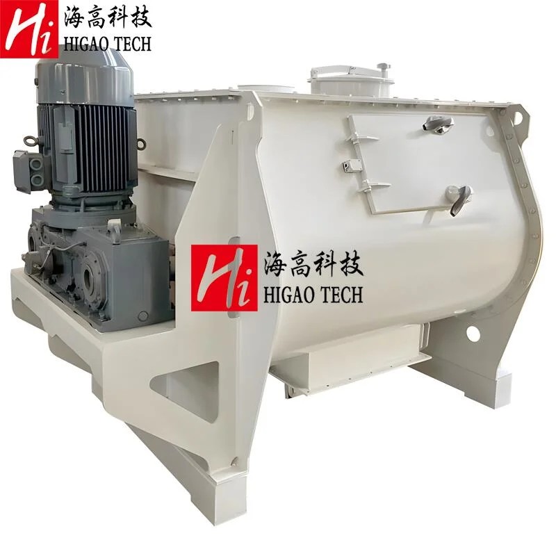 Zero-Gravity Double Shaft Paddle Mixer for Cosmetic Powder Mixing