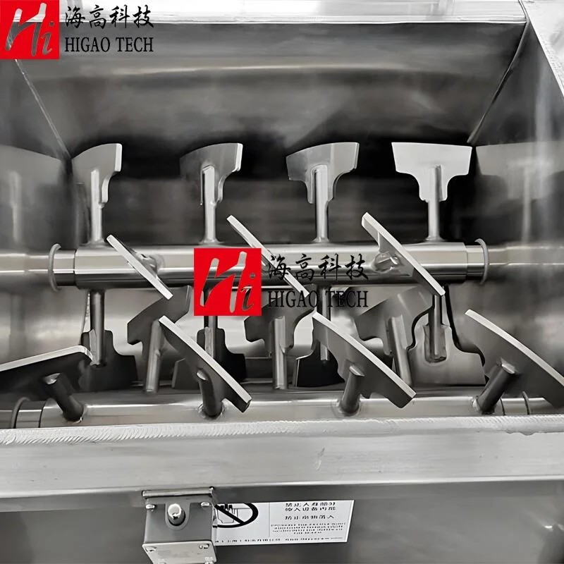 Horizontal Twin Shaft Paddle Mixer for Dry Powder Mixing