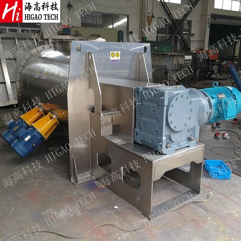 Industrial Horizontal Ploughshare Blender for Dry Powder Mixing