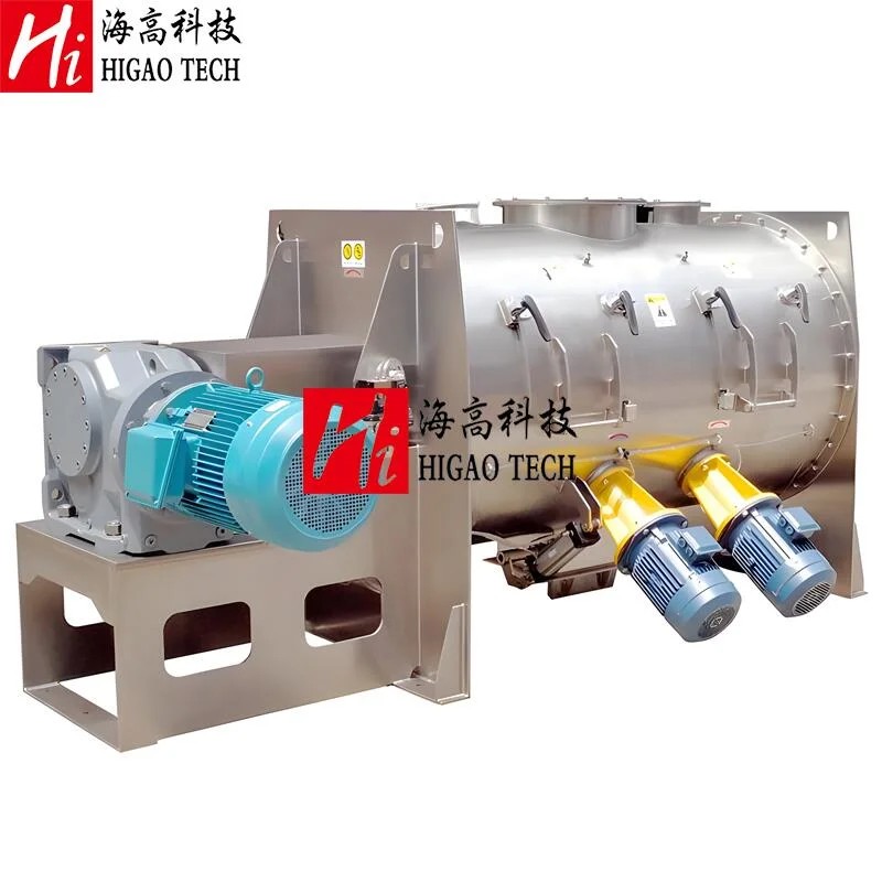 Industry Neem Tea Powder Mixing Machine Ploughshare Mixer