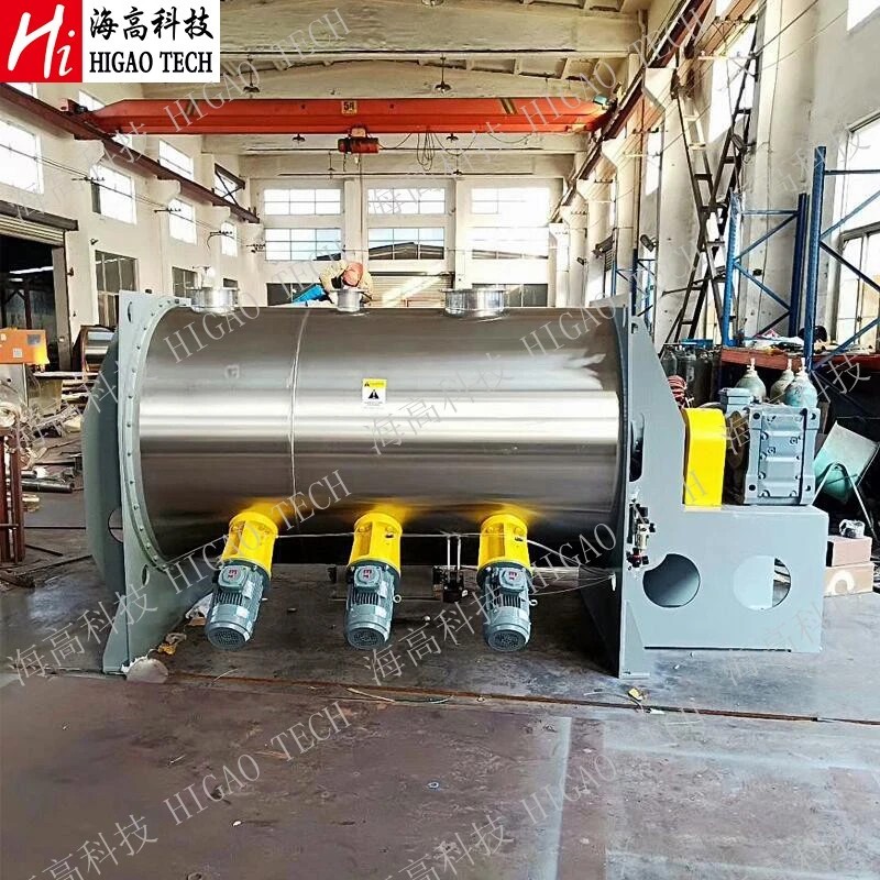 Industry Neem Tea Powder Mixing Machine Ploughshare Mixer