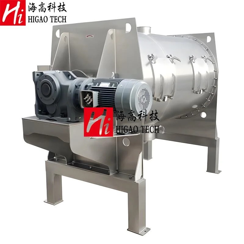 Horizontal Ploughshare Mixer Compound Food Additives Mixing Machine