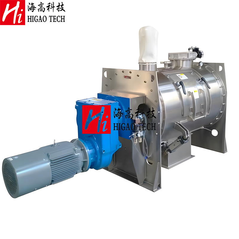 Food Powder Horizontal Plow Type Mixer