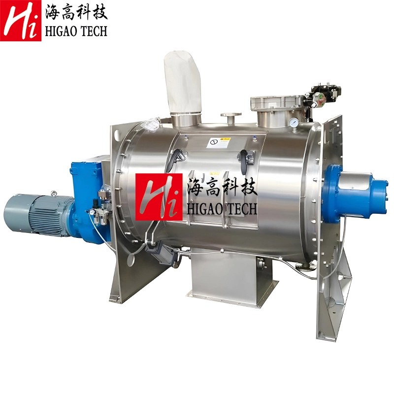 Food Powder Horizontal Plow Type Mixer