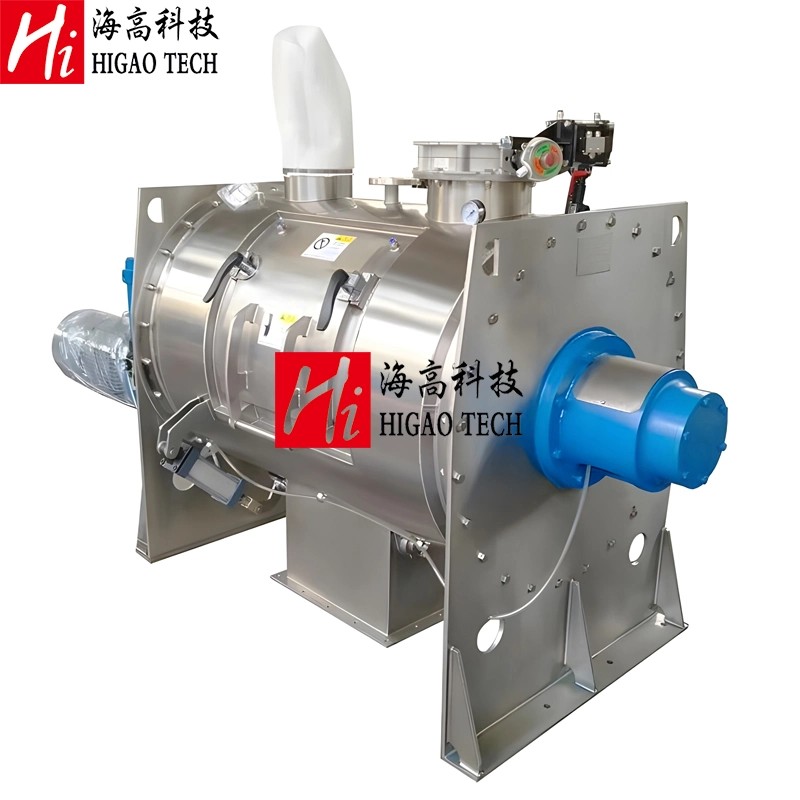 Food Powder Horizontal Plow Type Mixer