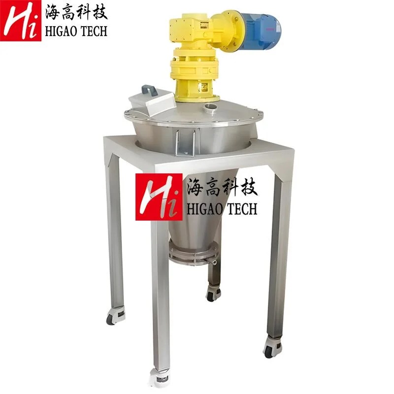 Vertical Double Screw Cone Mixer with Oil Spraying System