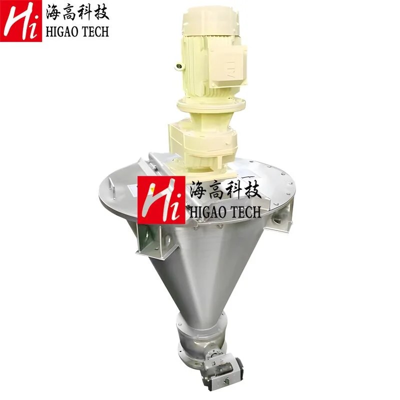 Vertical Dual Screw Conical Mixer with Heating Cooling Jacket