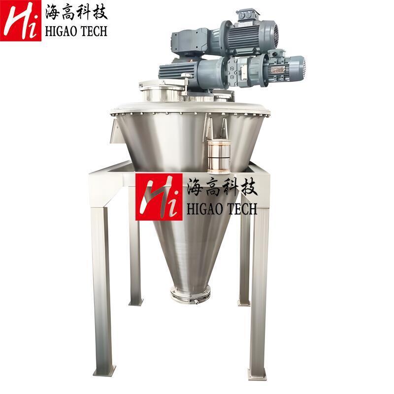 Vertical Double Screw Cone Mixer for Dry Powder Mixing