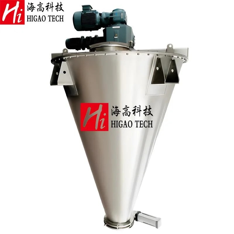 Vertical Double Screw Cone Mixer with Oil Spraying System