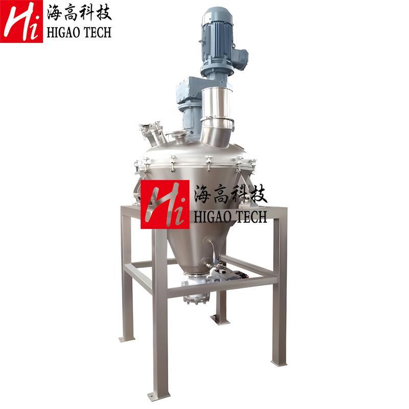 Vertical Double Spiral Cone Mixer with Vacuum Drying System