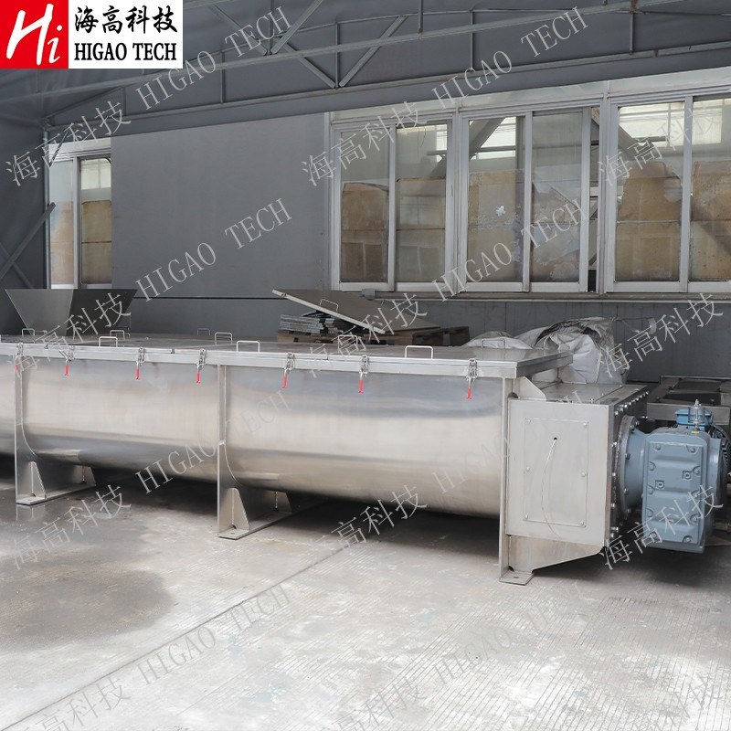 Industrial Blender Price Food Chemical Powder Continuous Mixer Equipment