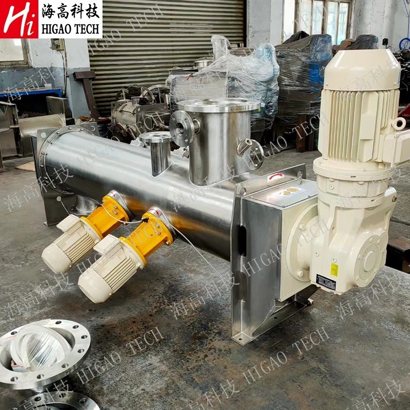 Dry Mortar Mixer Machine Continuous Dry Powder Plough Shear Mixing Machine